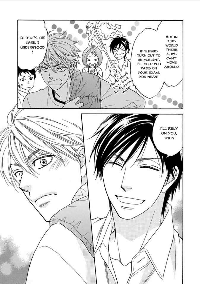 Page 36 Chapter 9 Ayakari-Zoushi