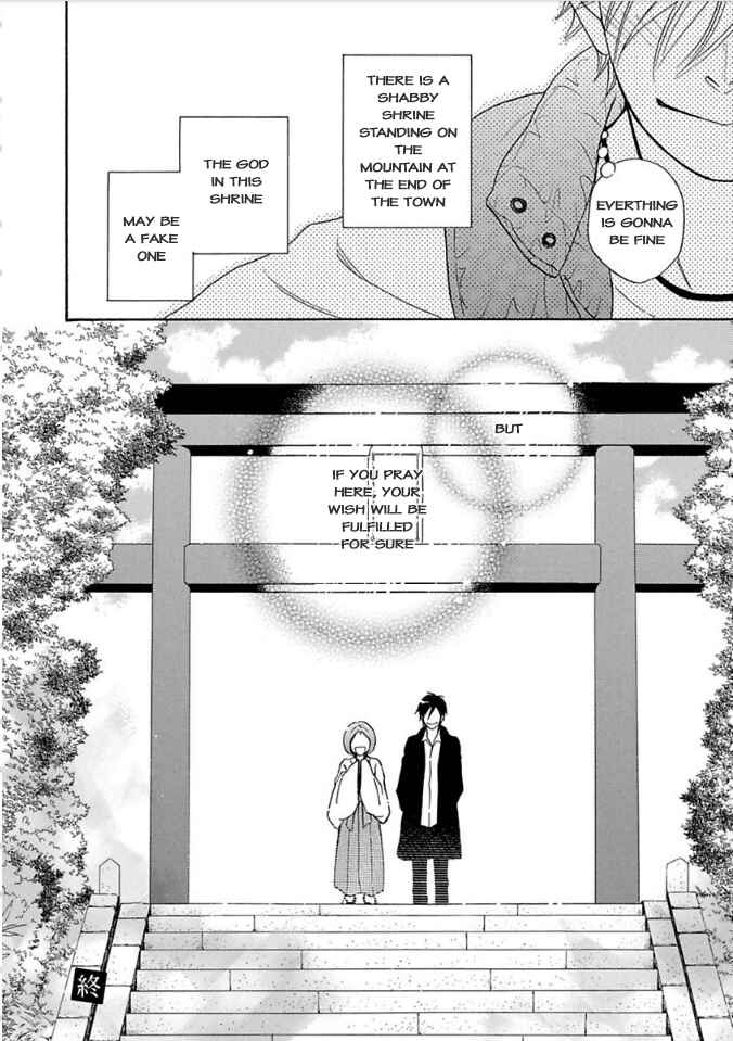 Page 39 Chapter 9 Ayakari-Zoushi