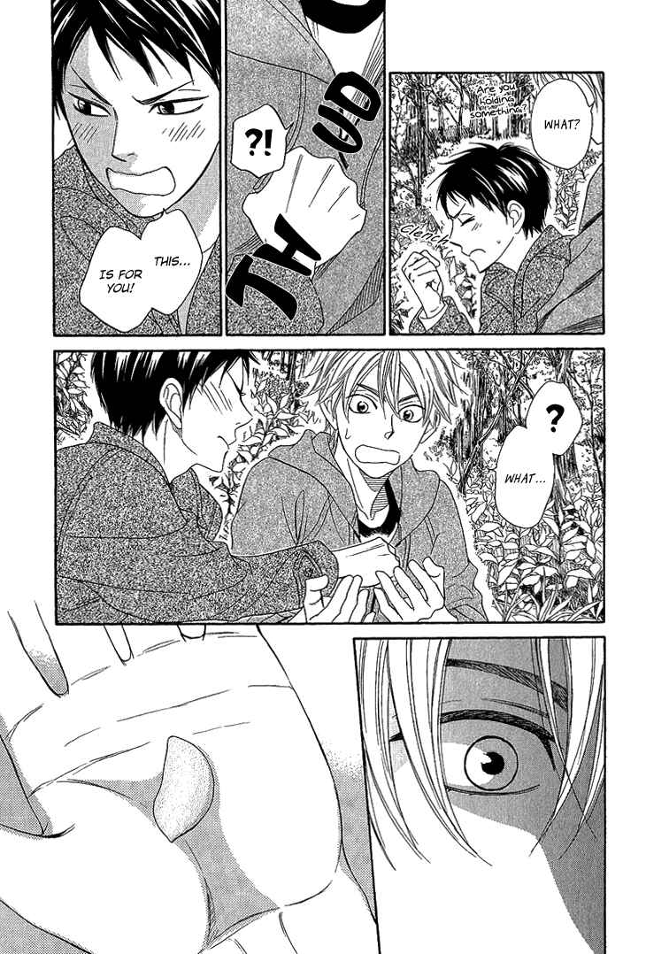 Page 29 Chapter 4.2 Ayakari-Zoushi