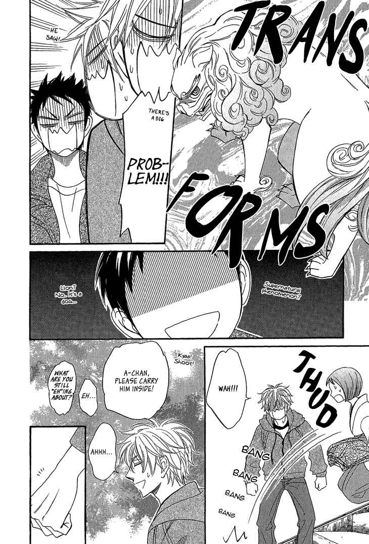Page 38 Chapter 4.2 Ayakari-Zoushi