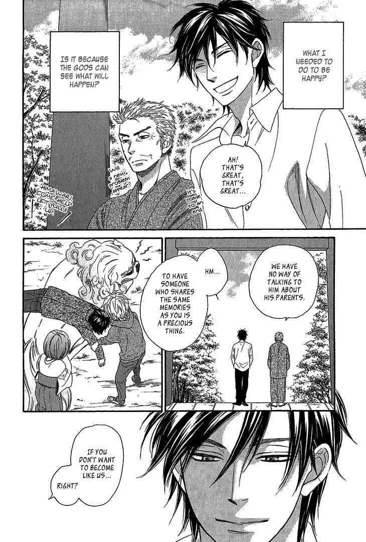 Page 40 Chapter 4.2 Ayakari-Zoushi