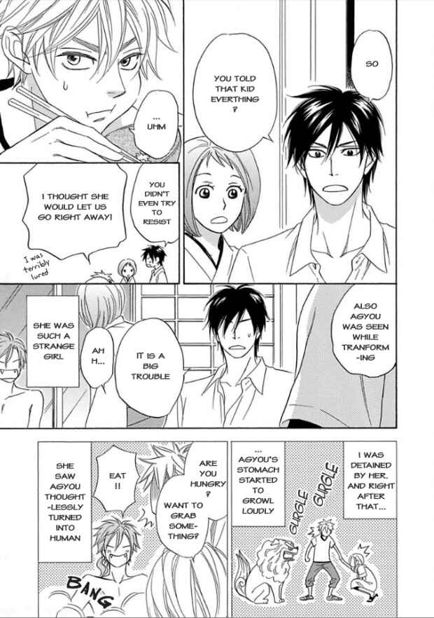 Page 10 Chapter 5 Ayakari-Zoushi