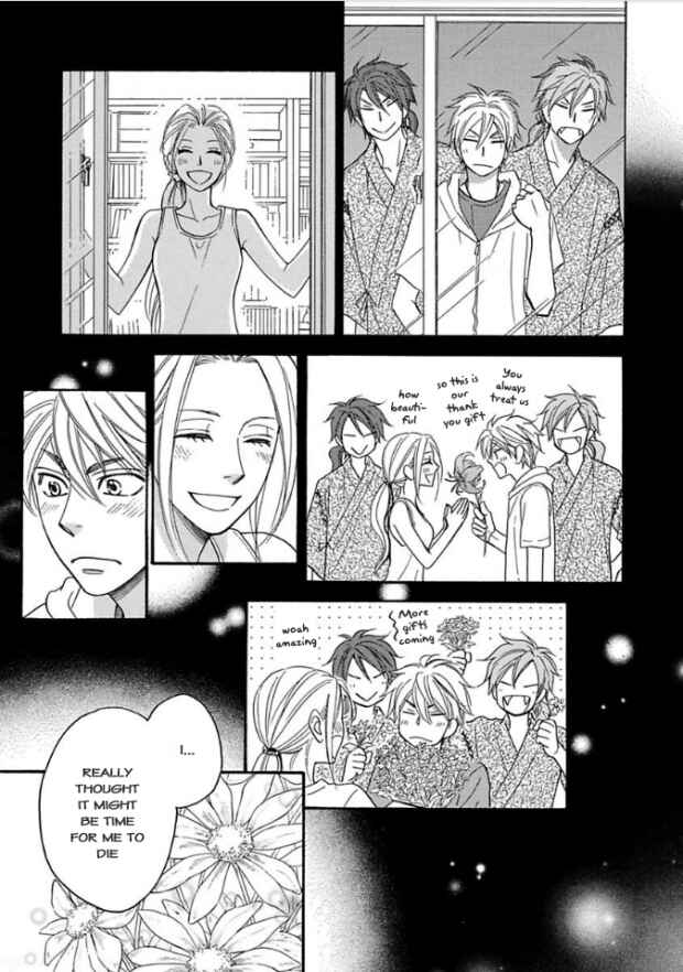 Page 18 Chapter 5 Ayakari-Zoushi
