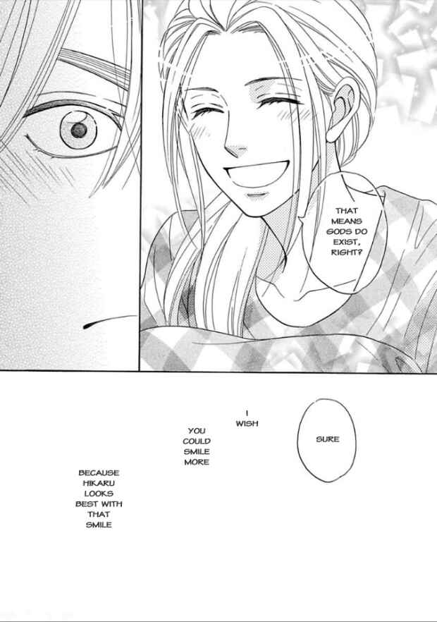 Page 20 Chapter 5 Ayakari-Zoushi