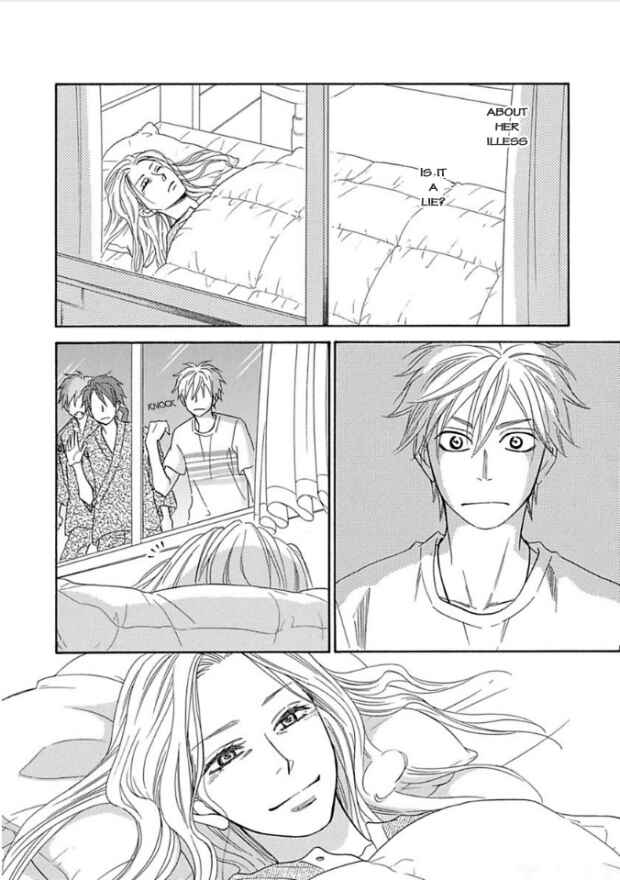 Page 21 Chapter 5 Ayakari-Zoushi