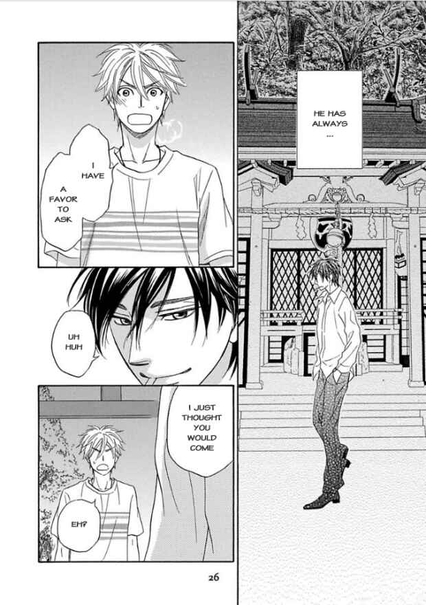 Page 25 Chapter 5 Ayakari-Zoushi