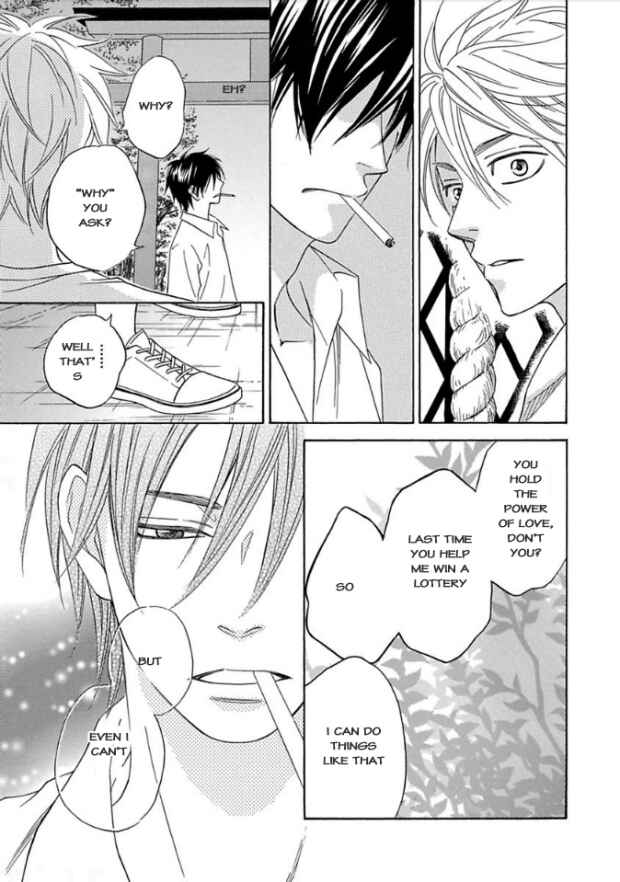 Page 28 Chapter 5 Ayakari-Zoushi