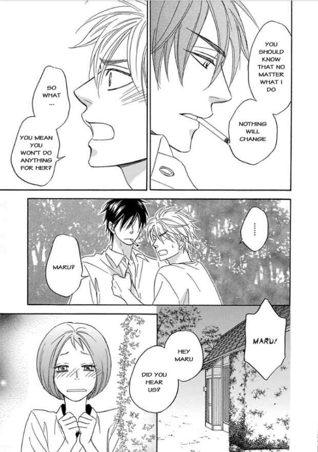 Page 30 Chapter 5 Ayakari-Zoushi
