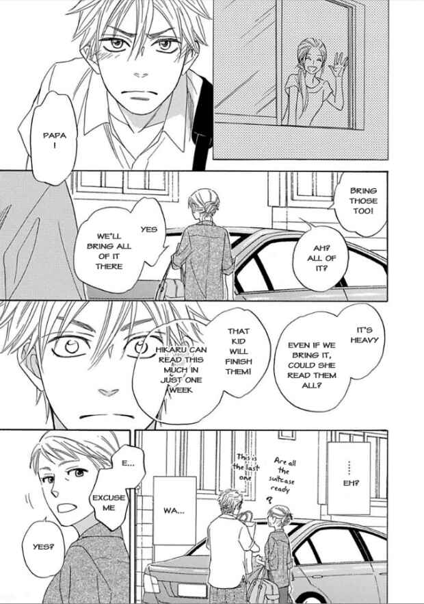 Page 38 Chapter 5 Ayakari-Zoushi