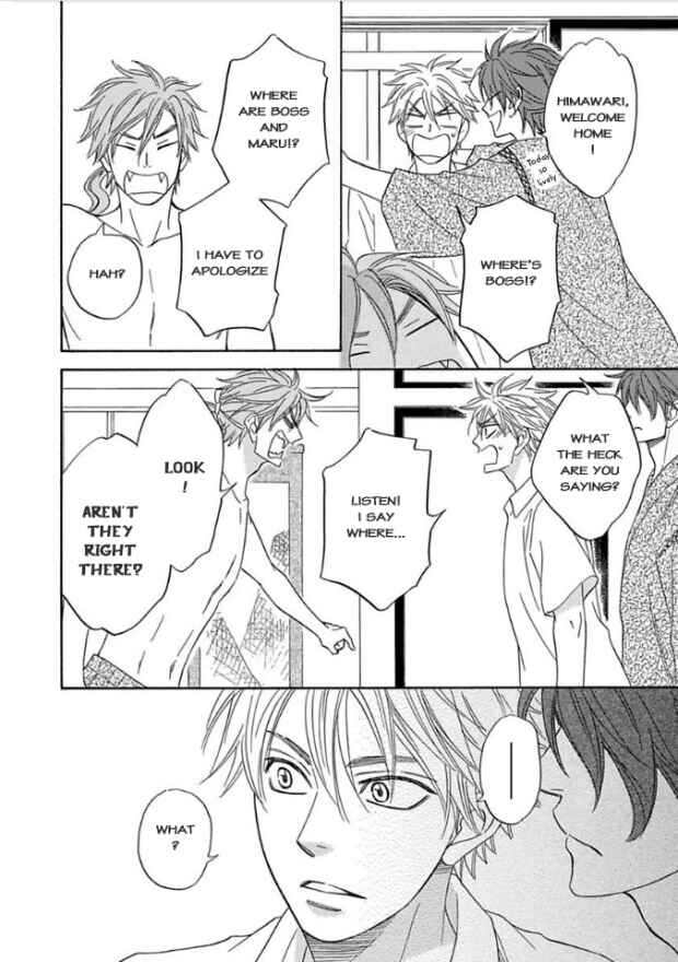 Page 41 Chapter 5 Ayakari-Zoushi
