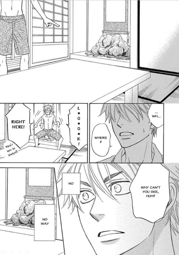 Page 42 Chapter 5 Ayakari-Zoushi