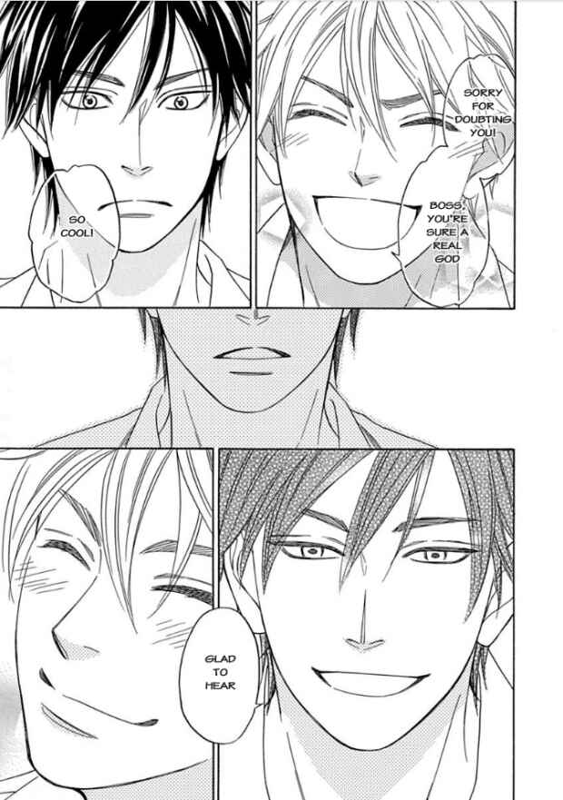 Page 46 Chapter 5 Ayakari-Zoushi