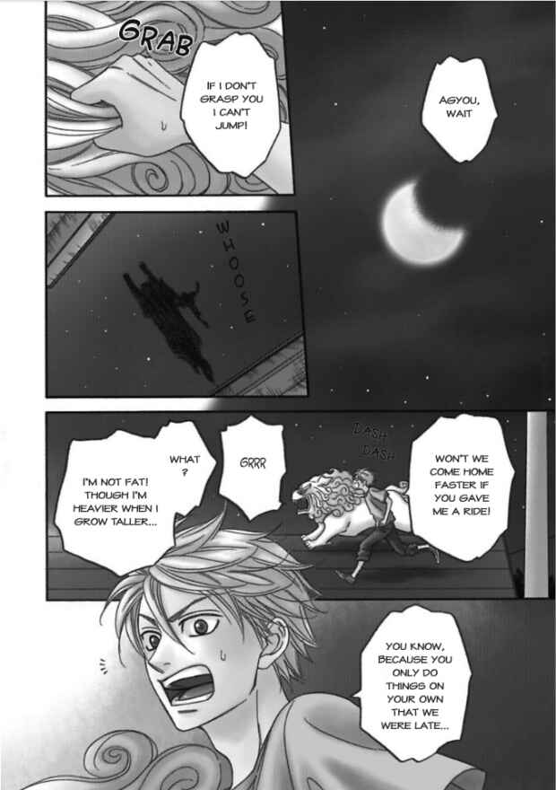 Page 5 Chapter 5 Ayakari-Zoushi