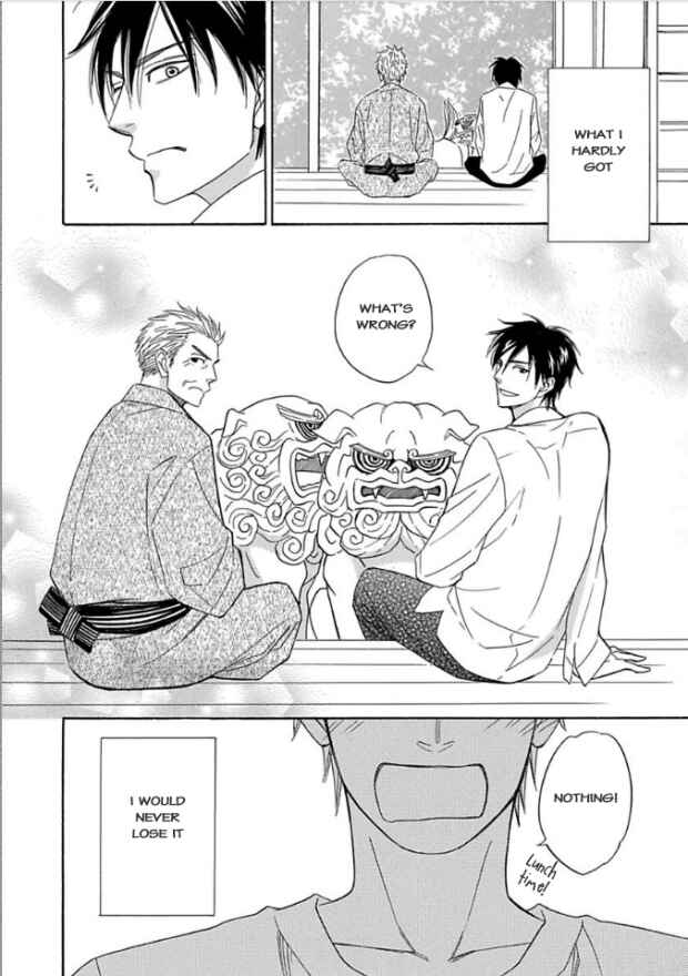 Page 51 Chapter 5 Ayakari-Zoushi