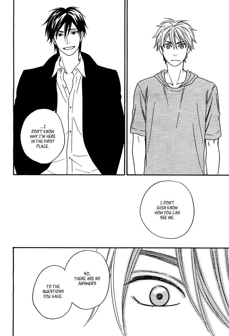Page 30 Chapter 4.4 Ayakari-Zoushi