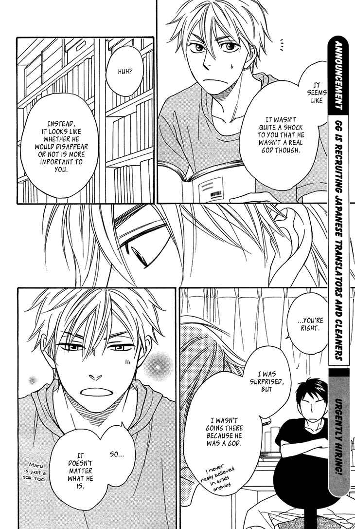 Page 36 Chapter 4.4 Ayakari-Zoushi