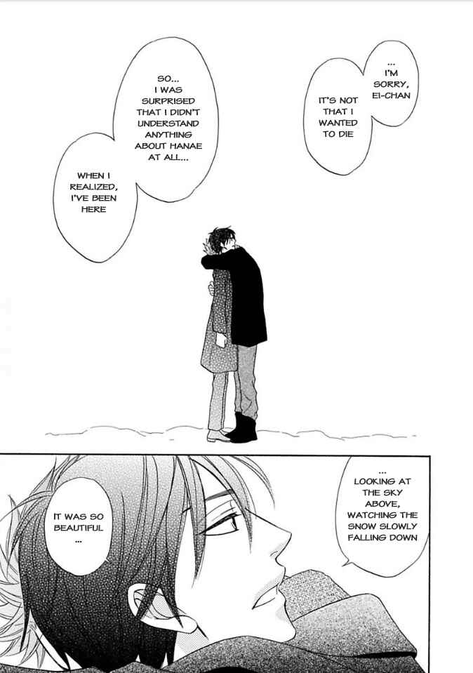 Page 31 Chapter 8 Ayakari-Zoushi