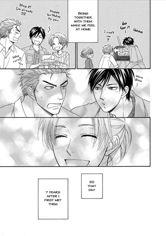 Page 5 Chapter 8 Ayakari-Zoushi