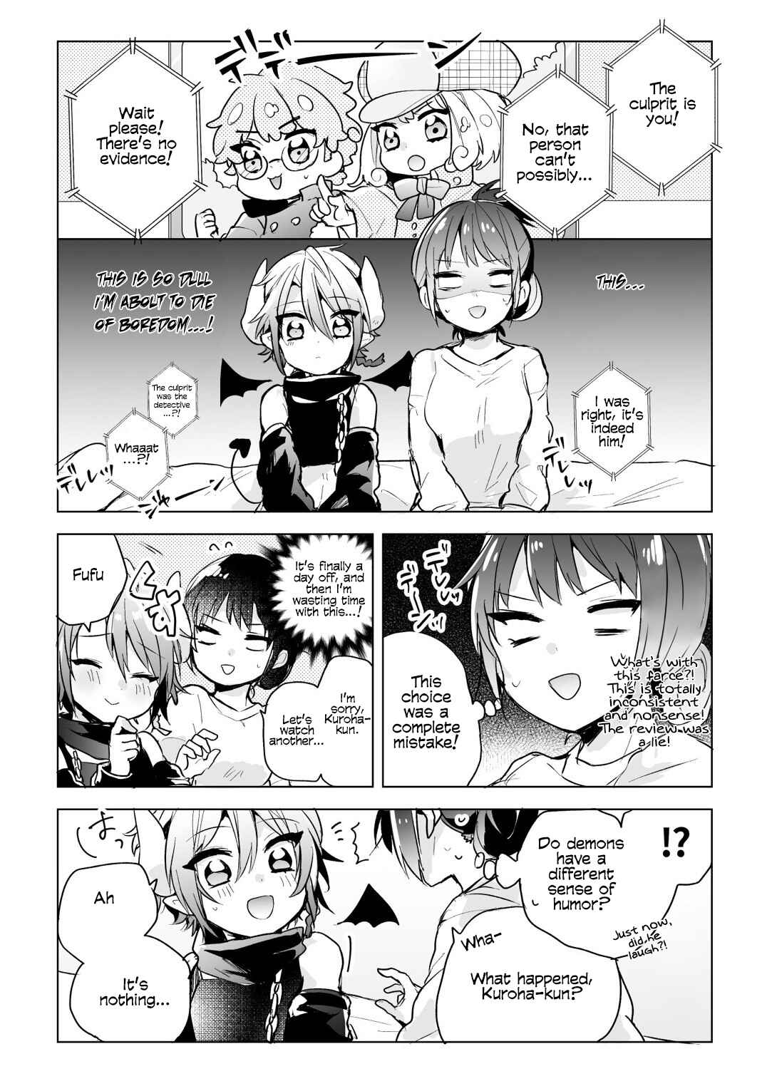Page 2 Chapter 8 Shachiku OL to Akuma Shota