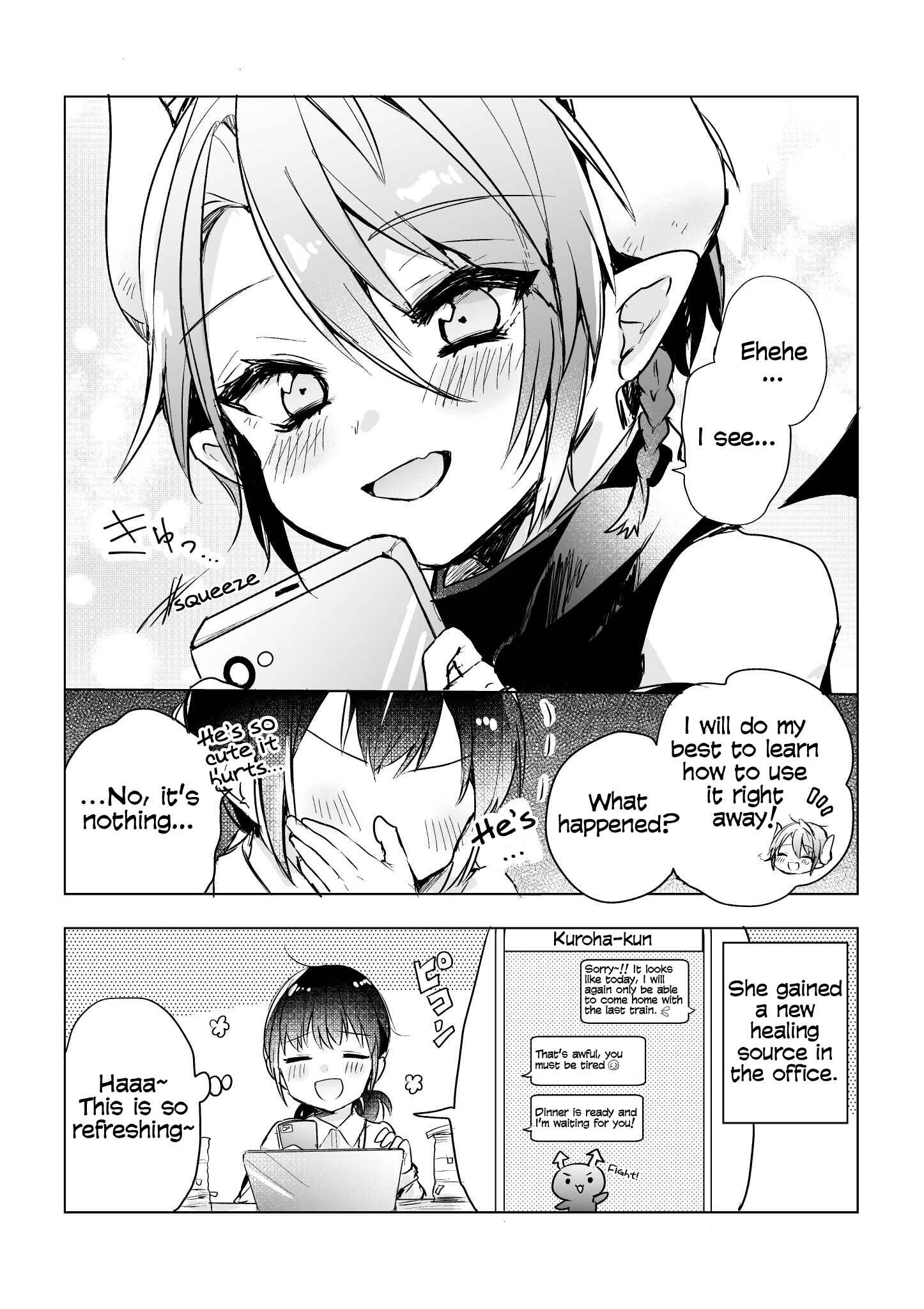 Page 2 Chapter 16 Shachiku OL to Akuma Shota