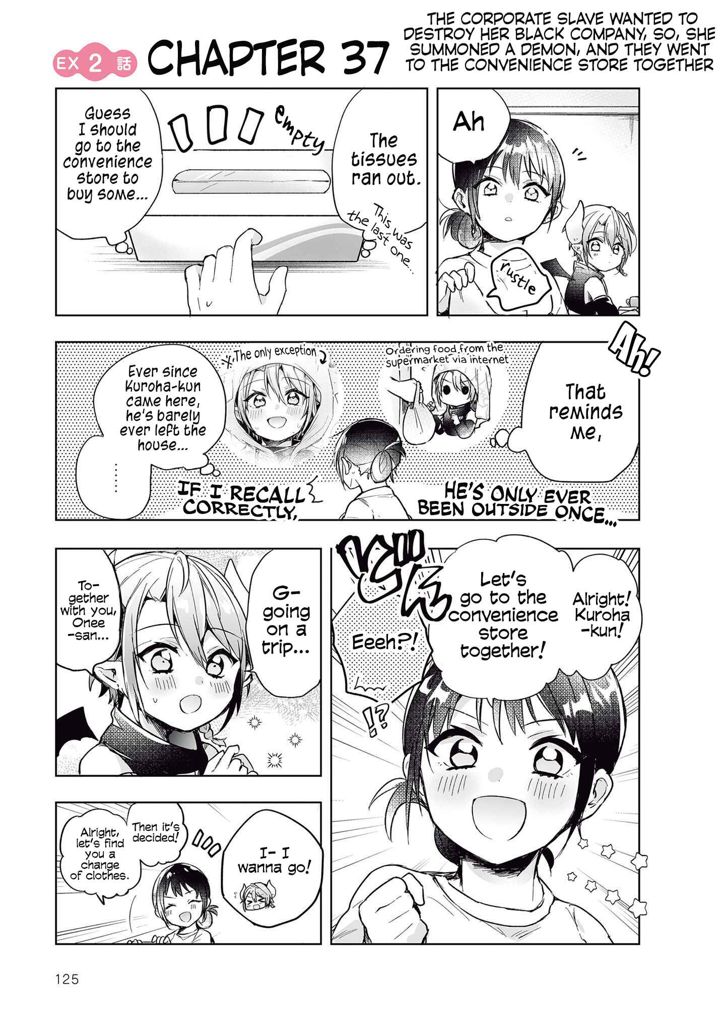 Page 1 Chapter 37 Shachiku OL to Akuma Shota