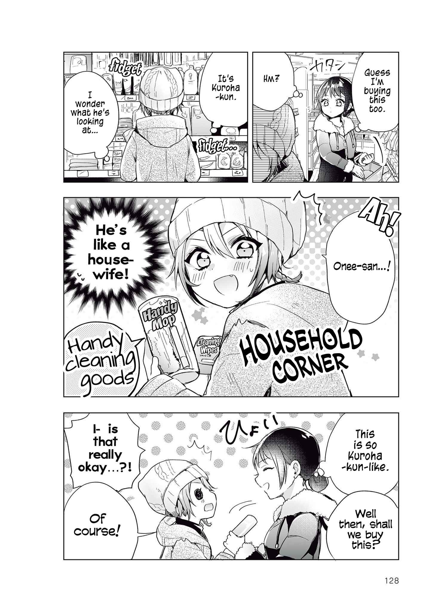 Page 4 Chapter 37 Shachiku OL to Akuma Shota