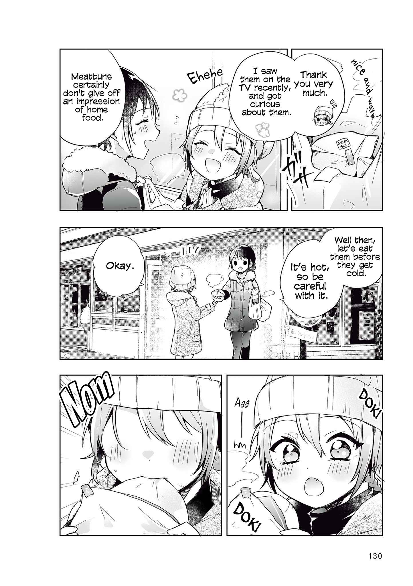 Page 6 Chapter 37 Shachiku OL to Akuma Shota