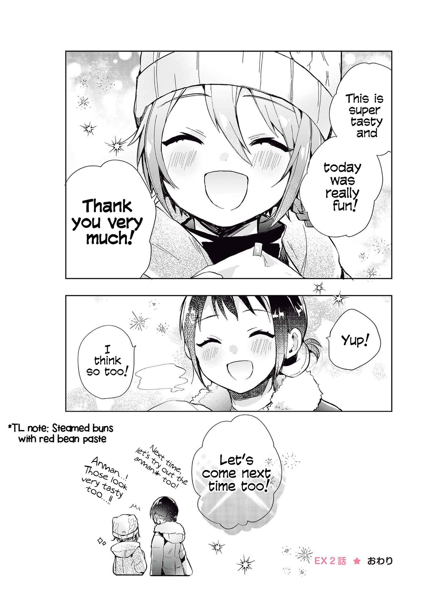 Page 8 Chapter 37 Shachiku OL to Akuma Shota