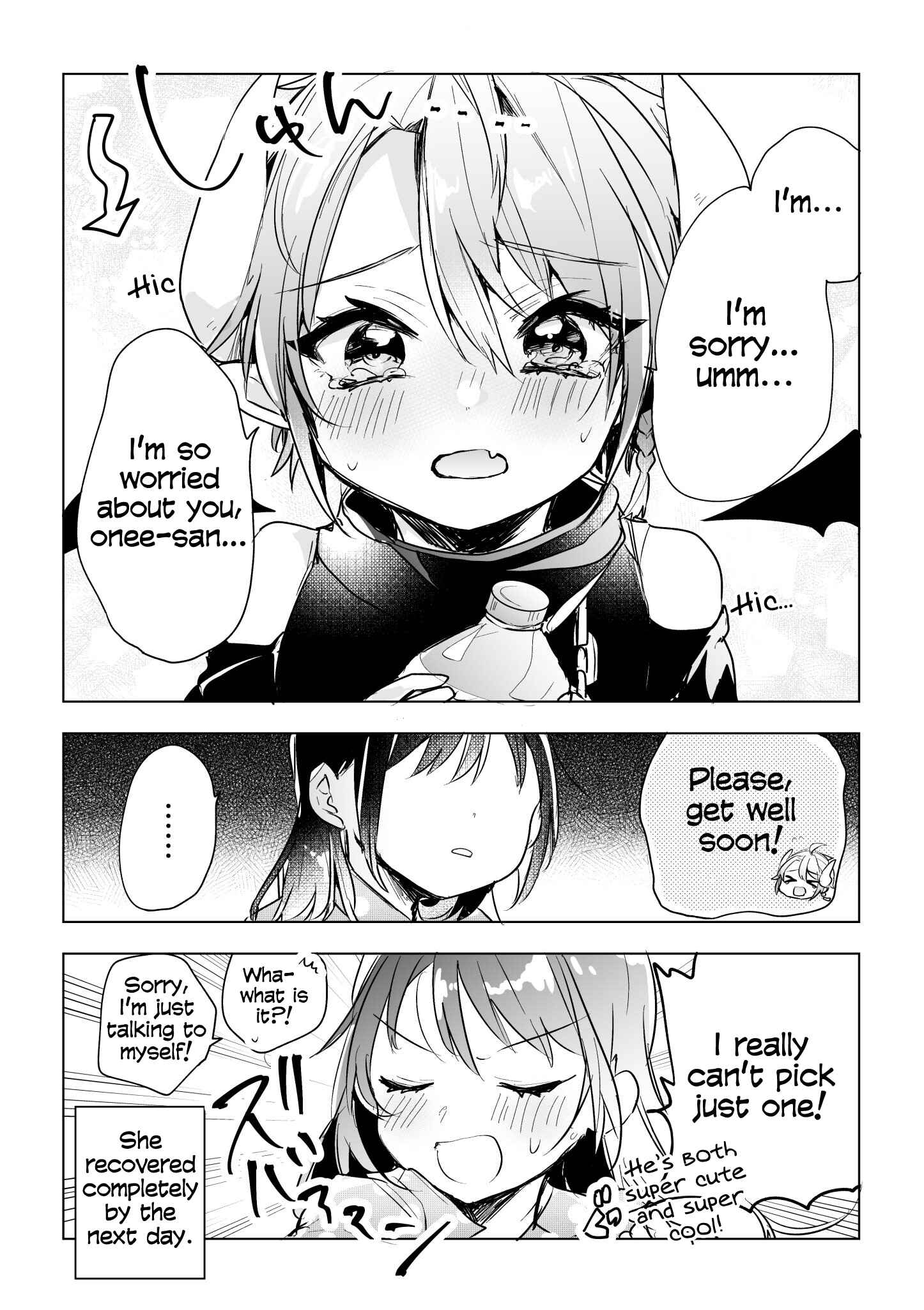 Page 3 Chapter 18 Shachiku OL to Akuma Shota