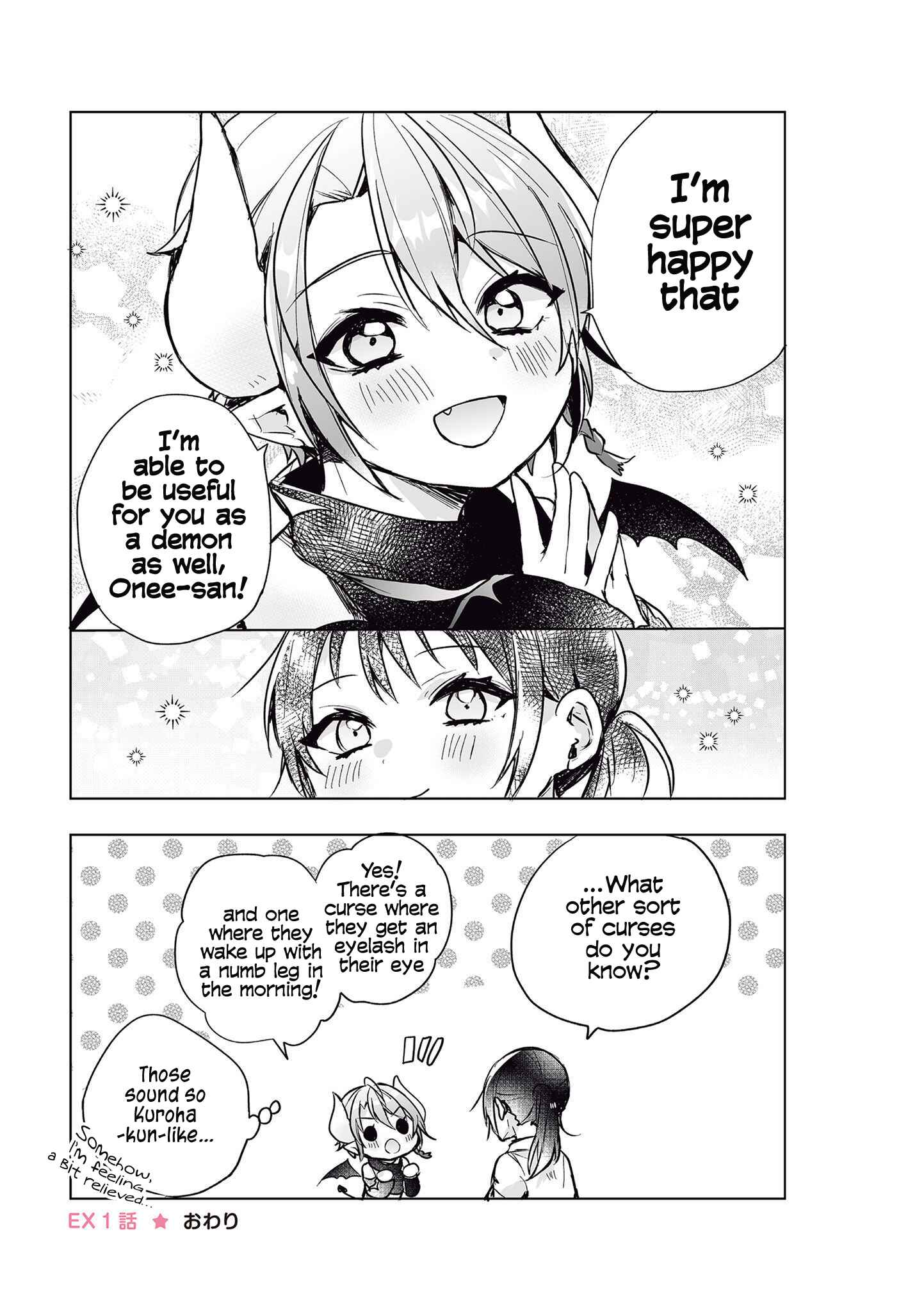 Page 7 Chapter 36 Shachiku OL to Akuma Shota
