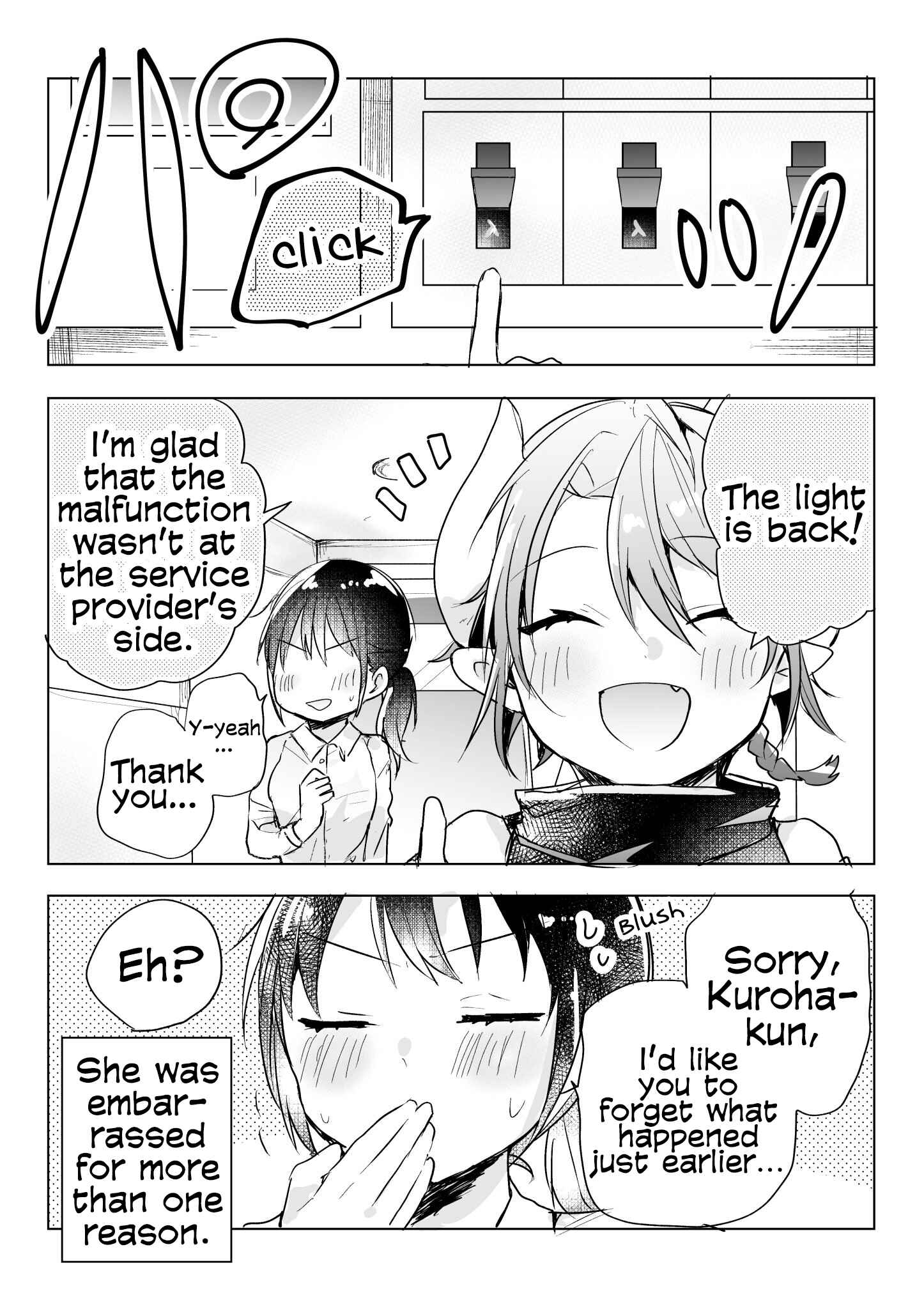 Page 4 Chapter 23 Shachiku OL to Akuma Shota