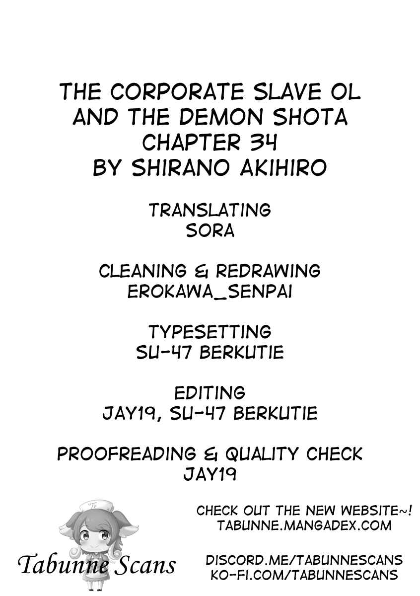 Page 4 Chapter 34 Shachiku OL to Akuma Shota