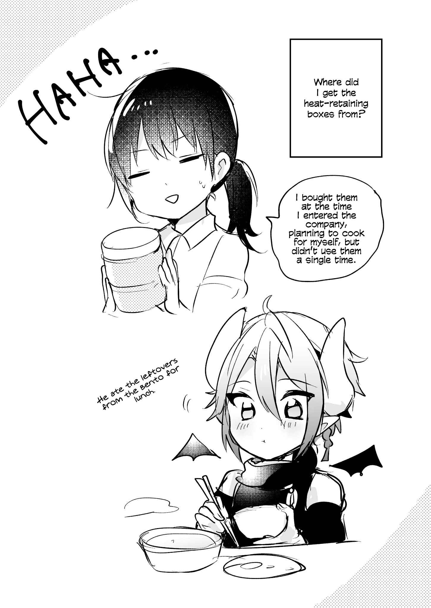 Page 3 Chapter 6 Shachiku OL to Akuma Shota