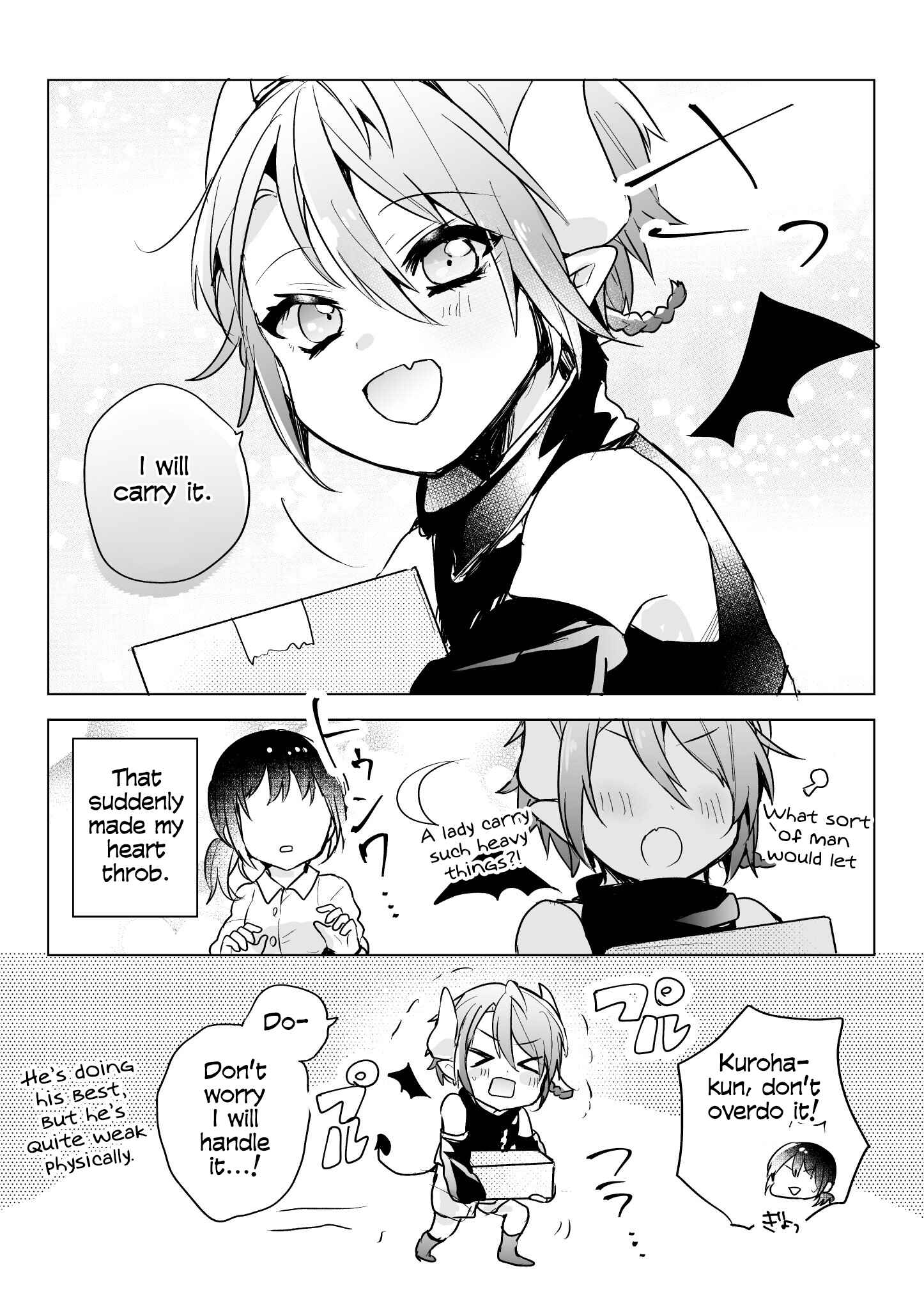 Page 2 Chapter 12 Shachiku OL to Akuma Shota