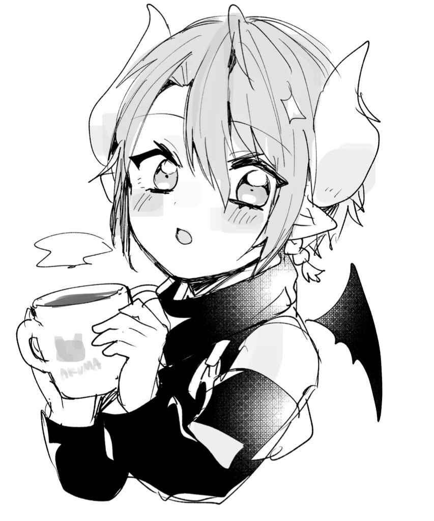 Page 1 Chapter 35.5 Shachiku OL to Akuma Shota