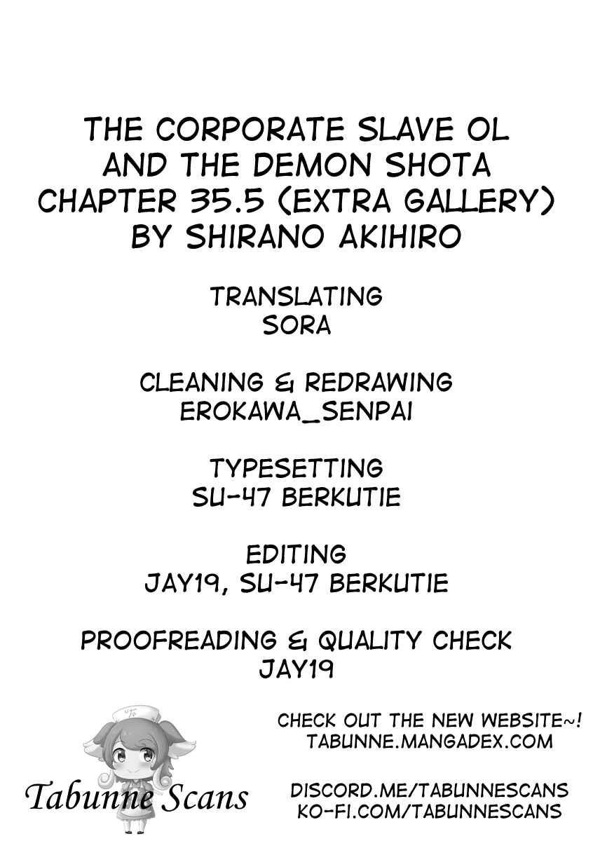 Page 24 Chapter 35.5 Shachiku OL to Akuma Shota