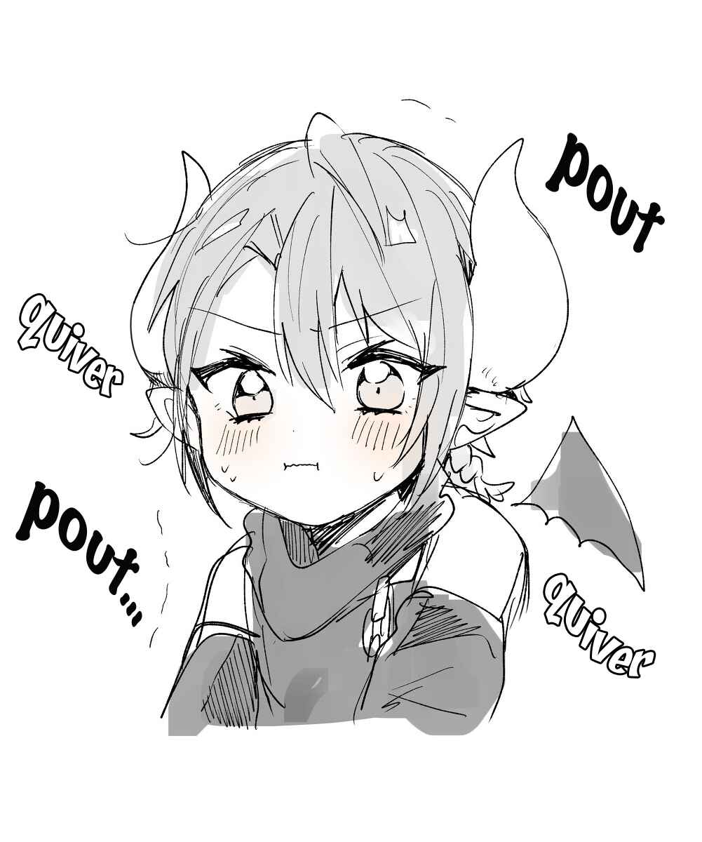 Page 5 Chapter 35.5 Shachiku OL to Akuma Shota