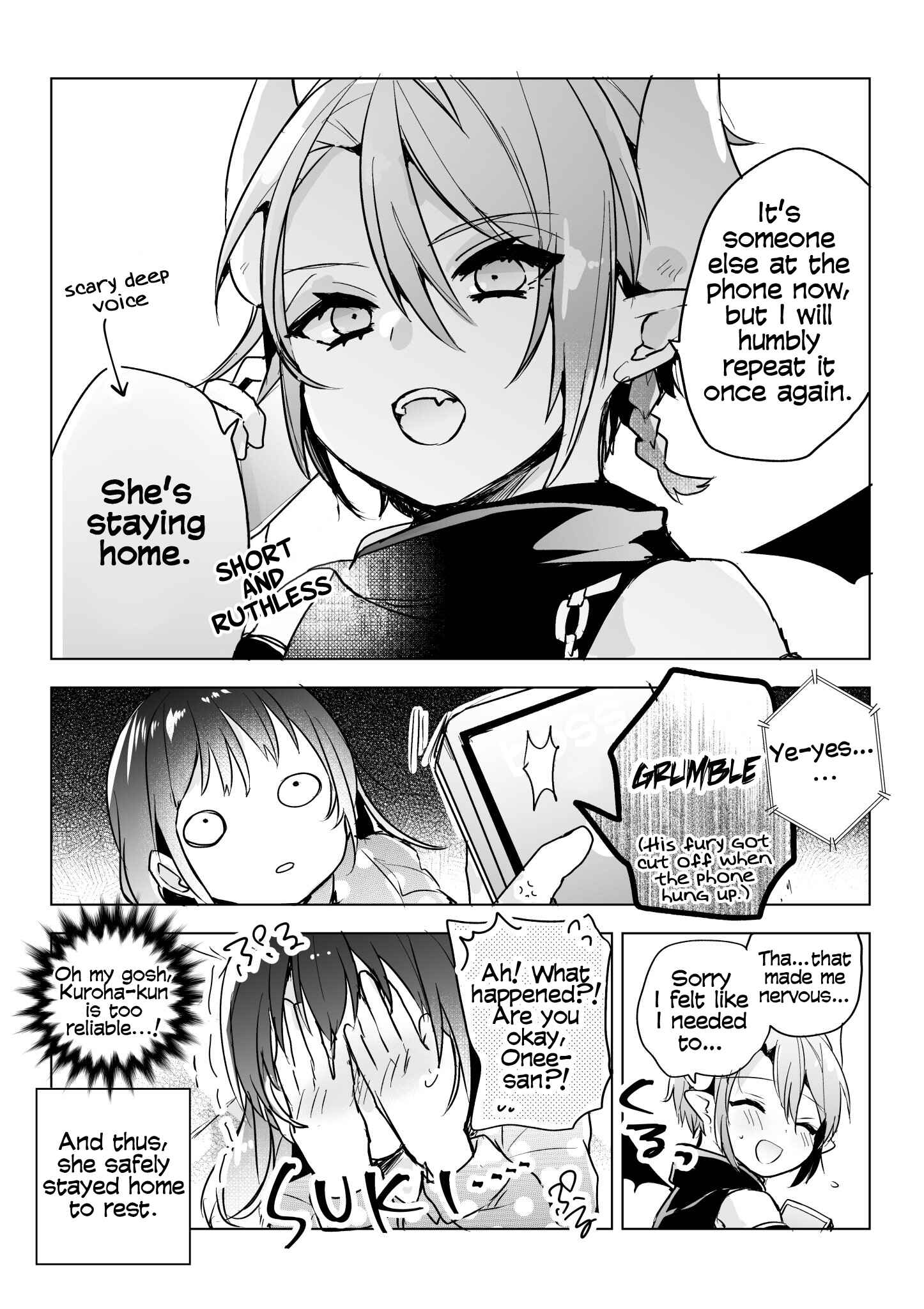 Page 3 Chapter 17 Shachiku OL to Akuma Shota