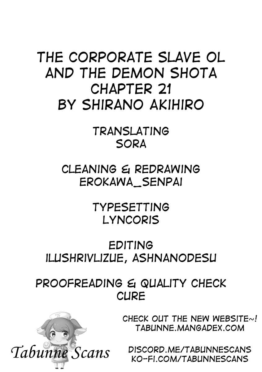 Page 4 Chapter 21 Shachiku OL to Akuma Shota