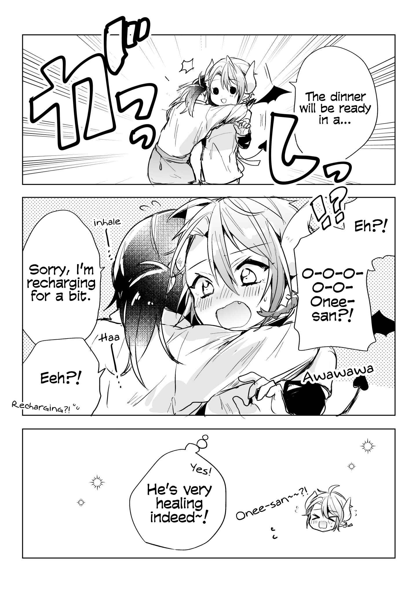 Page 3 Chapter 25 Shachiku OL to Akuma Shota
