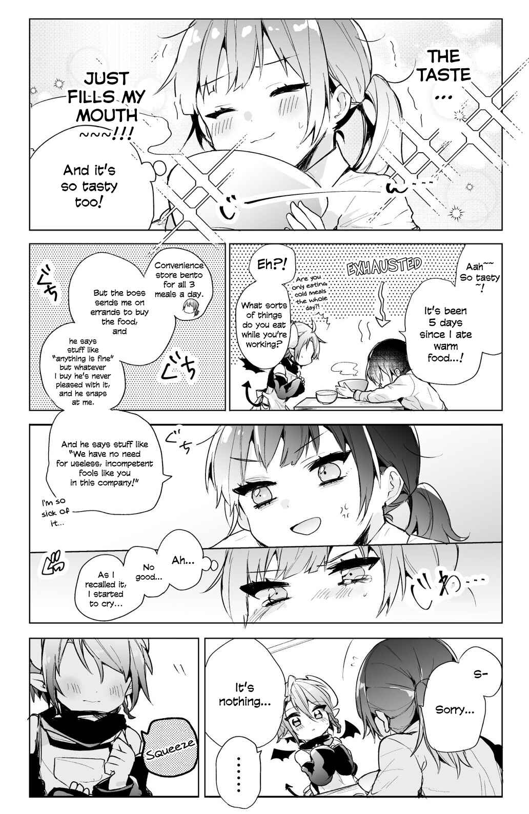 Page 3 Chapter 2 Shachiku OL to Akuma Shota