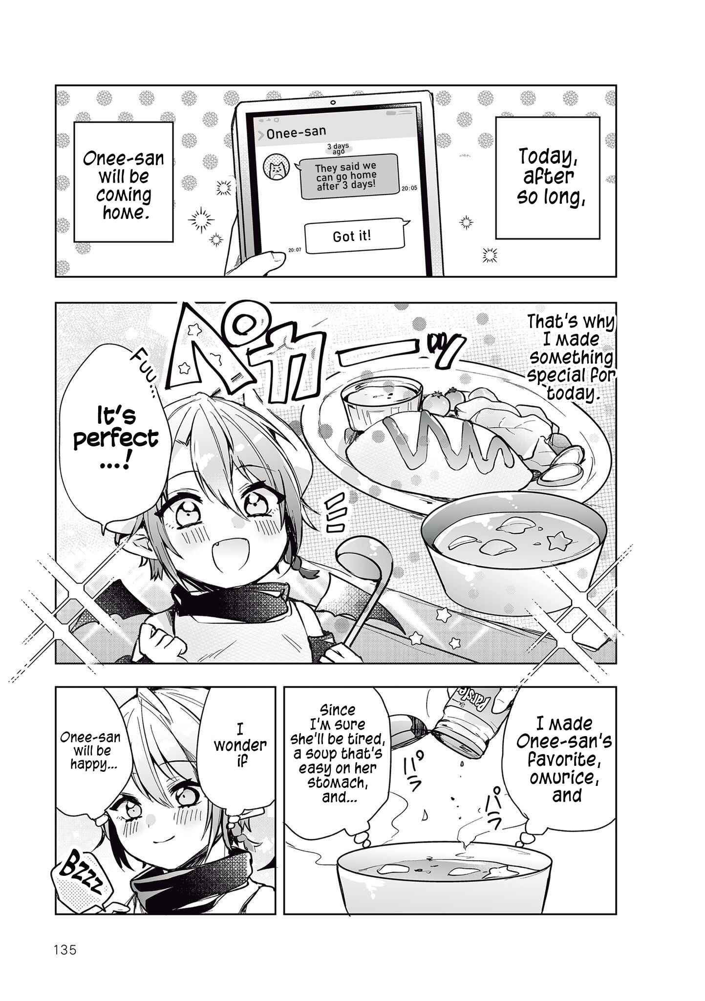 Page 3 Chapter 38 Shachiku OL to Akuma Shota