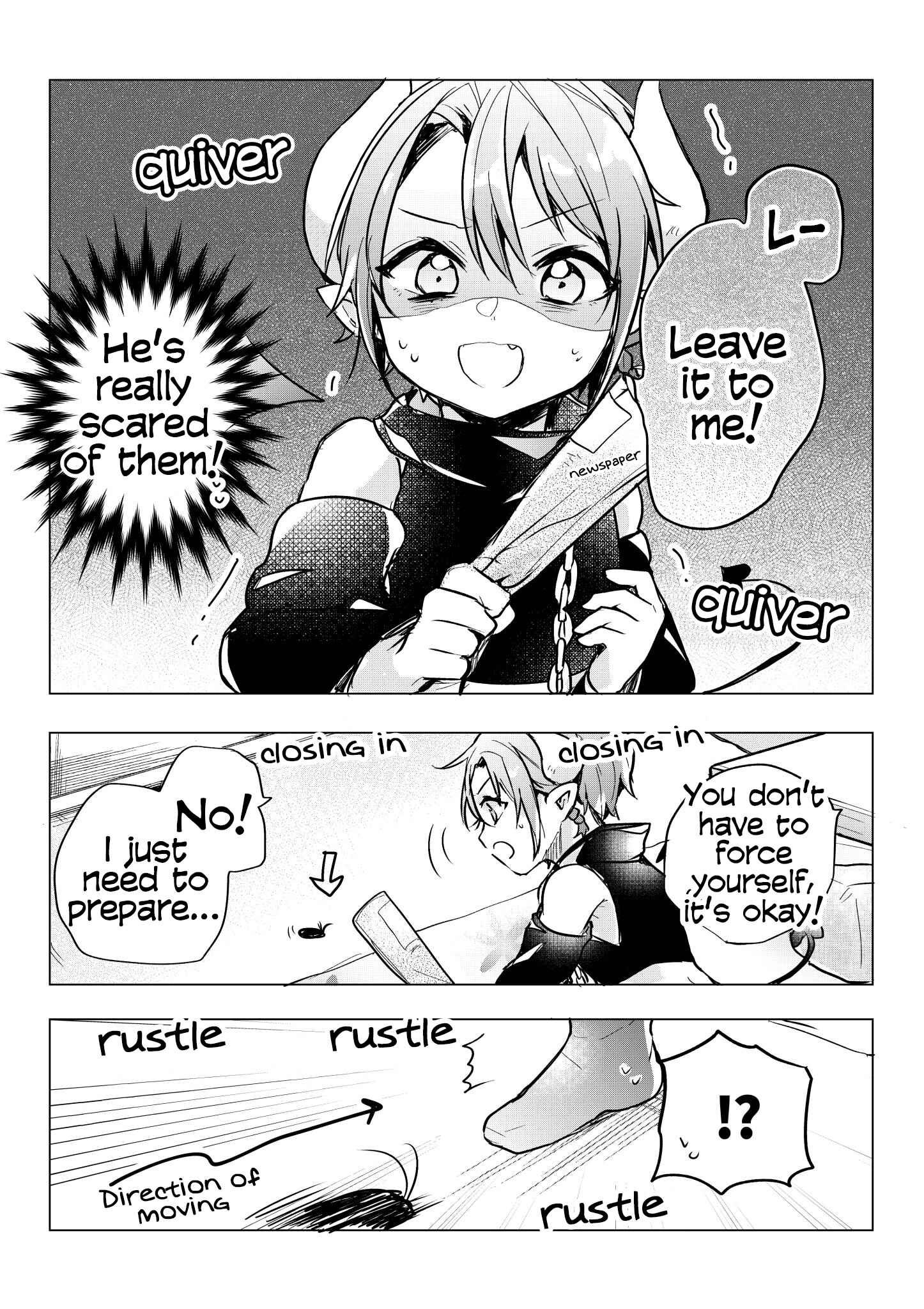 Page 2 Chapter 32 Shachiku OL to Akuma Shota