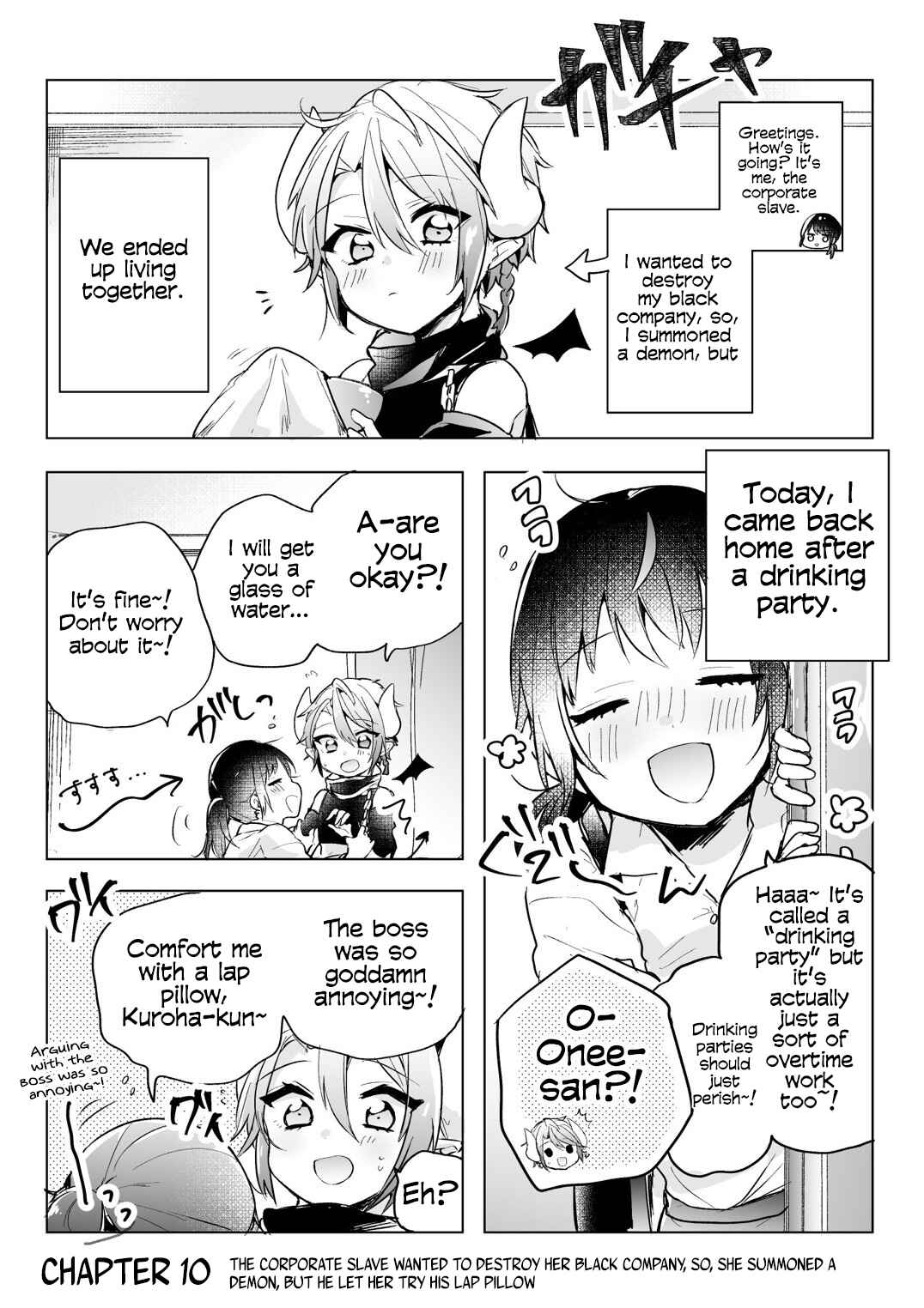Page 1 Chapter 10 Shachiku OL to Akuma Shota
