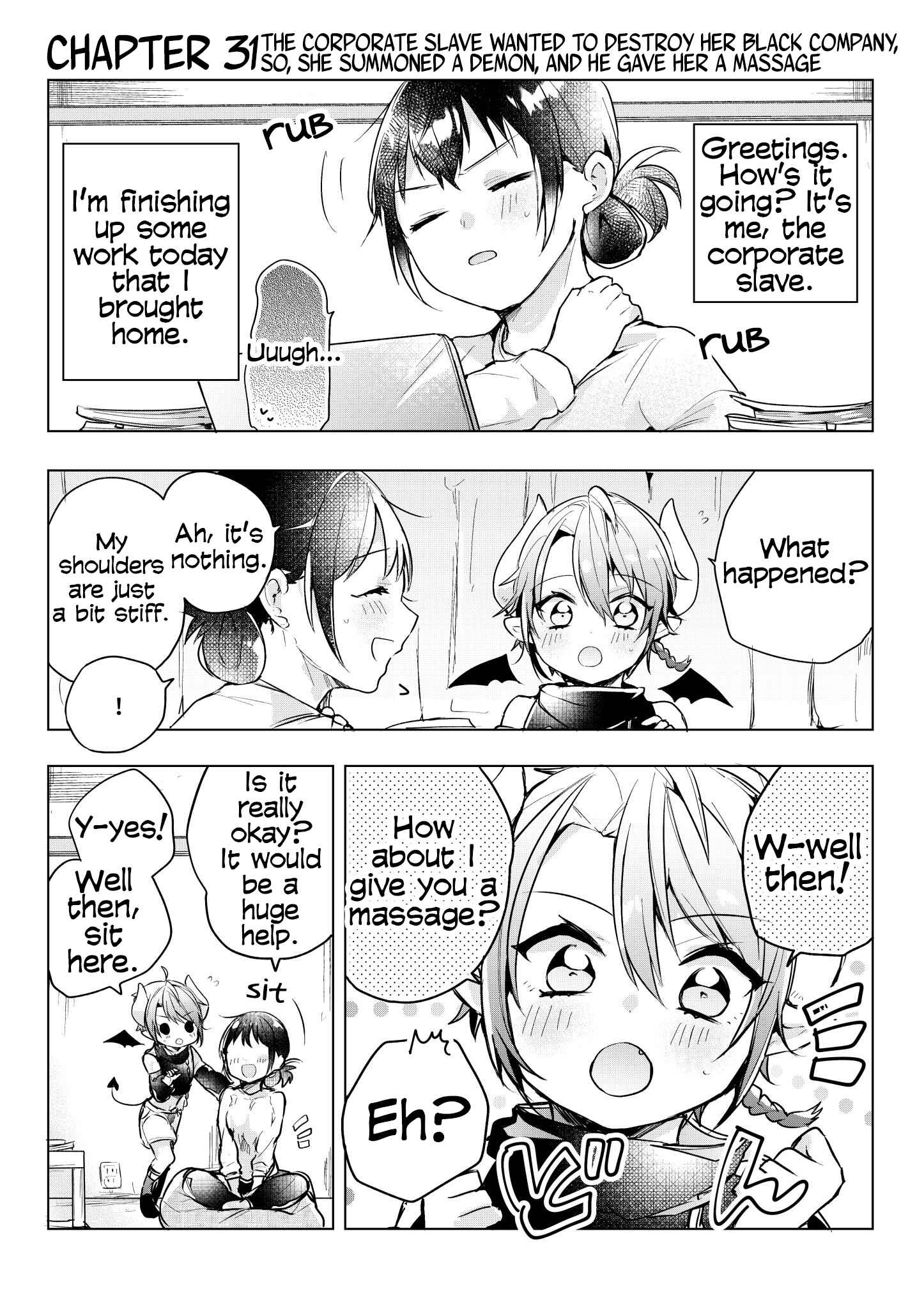 Page 1 Chapter 31 Shachiku OL to Akuma Shota