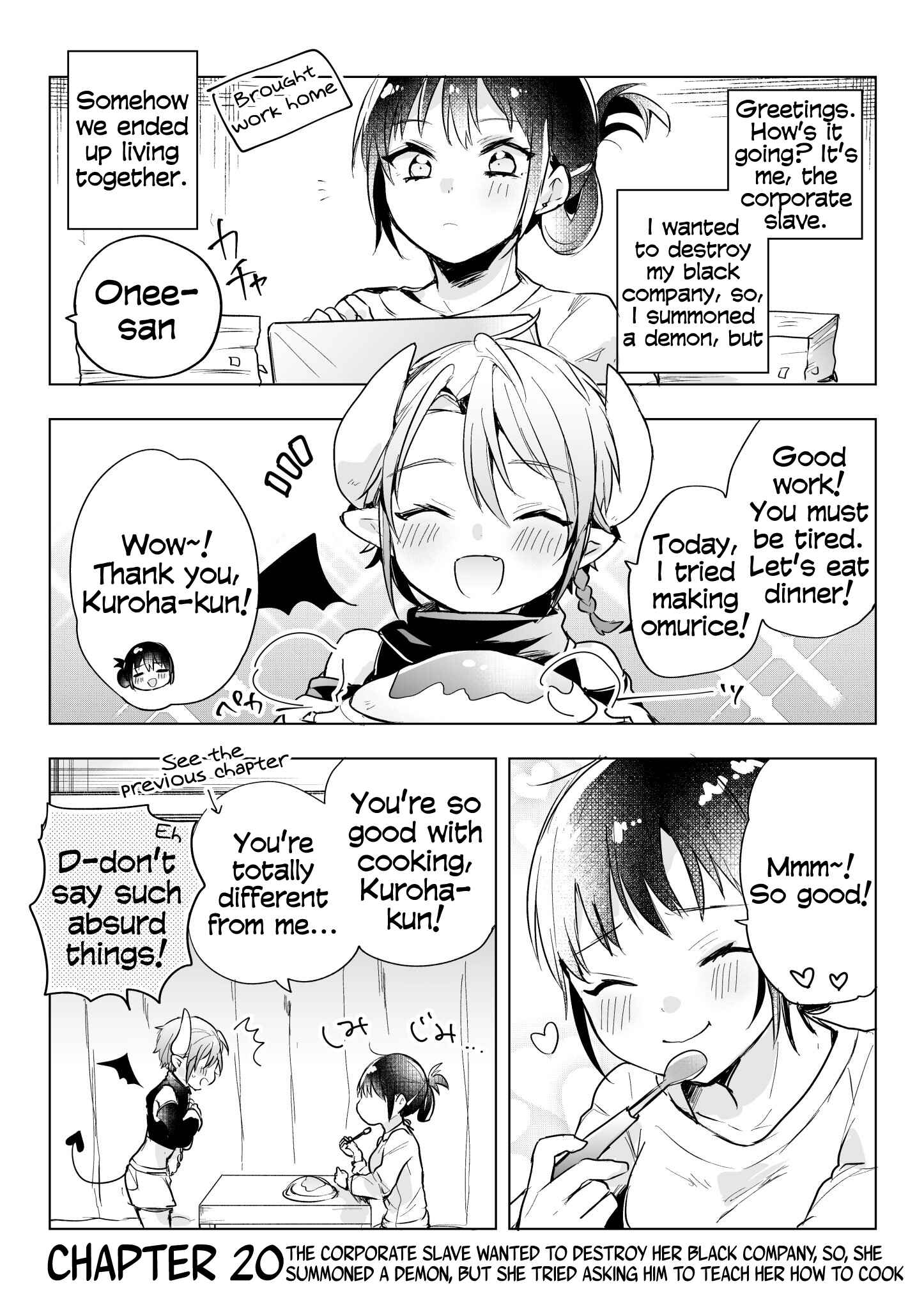 Page 1 Chapter 20 Shachiku OL to Akuma Shota