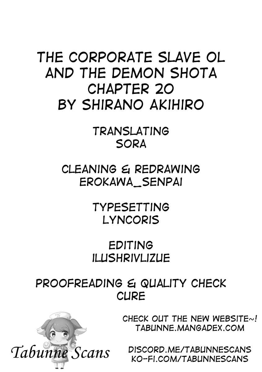 Page 4 Chapter 20 Shachiku OL to Akuma Shota