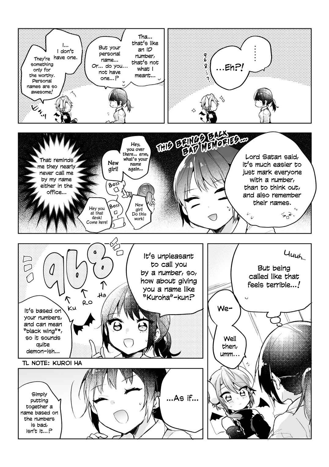 Page 2 Chapter 5 Shachiku OL to Akuma Shota