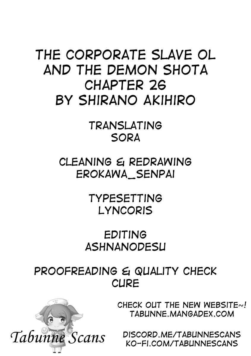 Page 6 Chapter 26 Shachiku OL to Akuma Shota