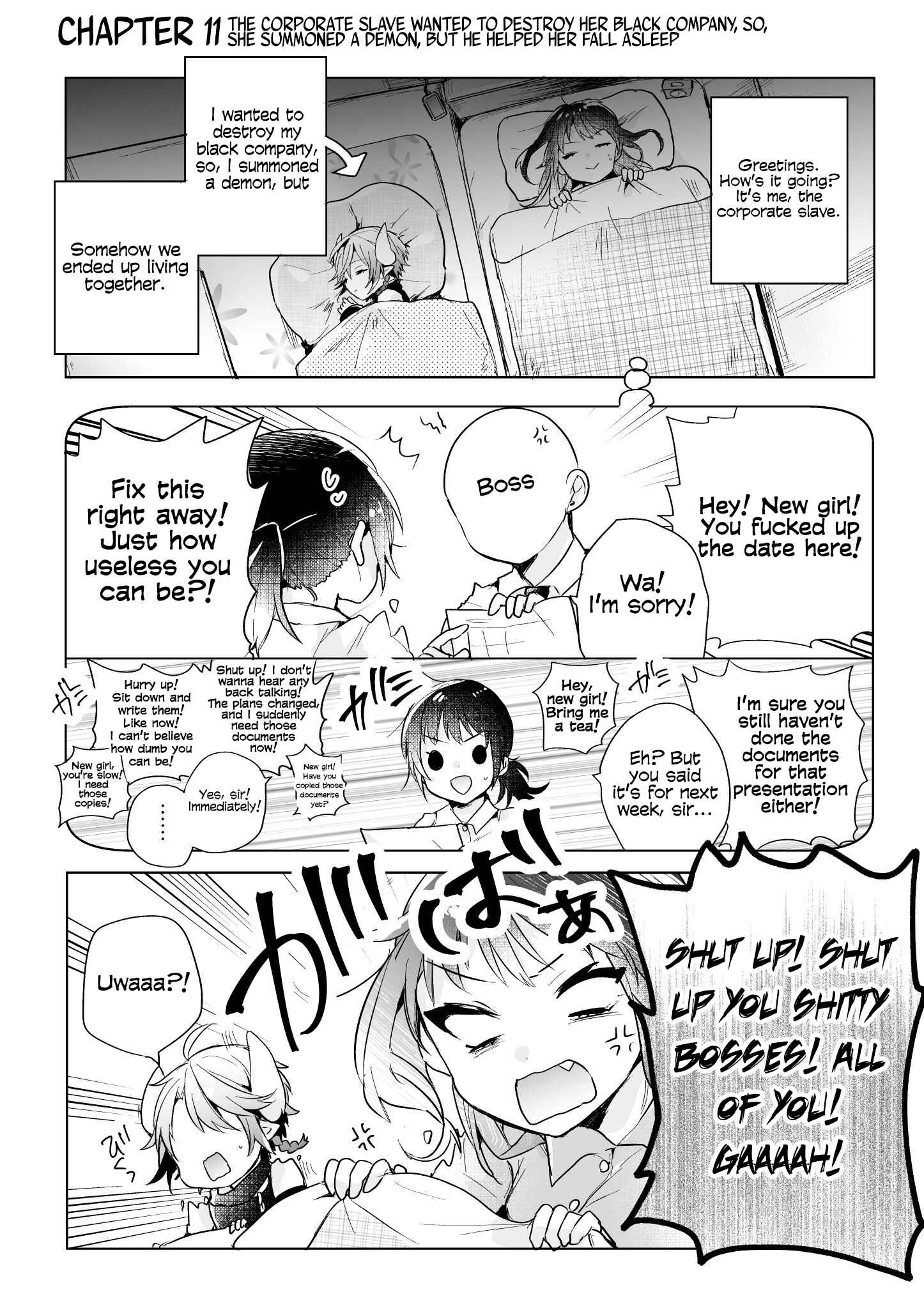 Page 1 Chapter 11 Shachiku OL to Akuma Shota